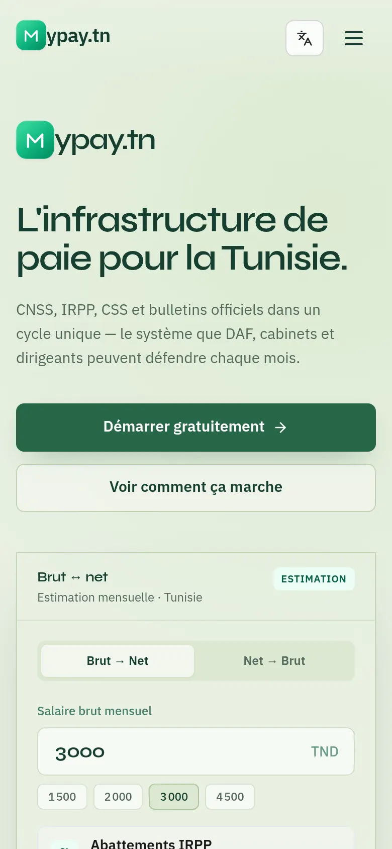 Page d'accueil de myPay.tn sur mobile : titre principal et simulateur de salaire brut / net.